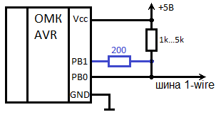 Подключение к микроконтроллеру AVR